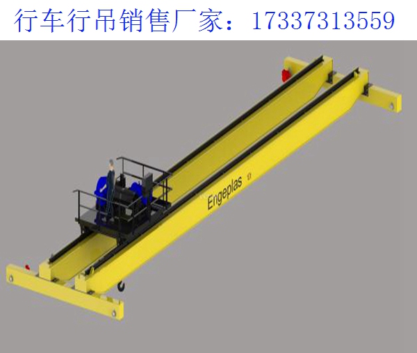 单梁桥式起重机在生产上的特点 辽宁桥式起重机生产