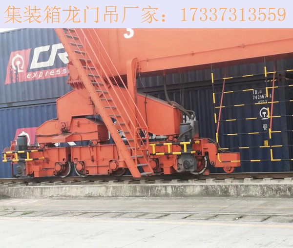山东济南集装箱龙门吊厂家 50吨集装箱龙门吊待安装