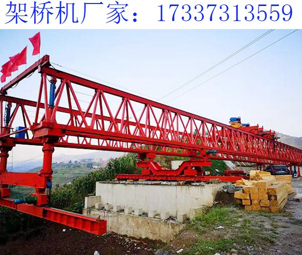河北石家庄架桥机厂家 架桥机承载能力的影响因素