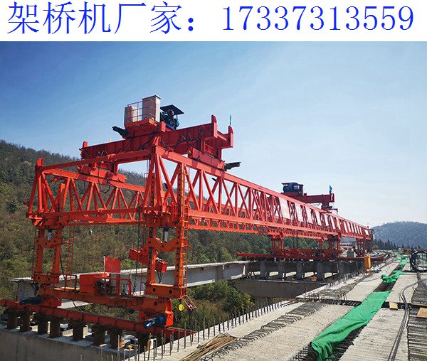 河北架桥机出租厂家 架桥机规格对施工效率的影响