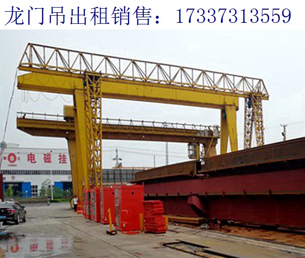 山东烟台货场龙门吊厂家 采购龙门吊的型号类型