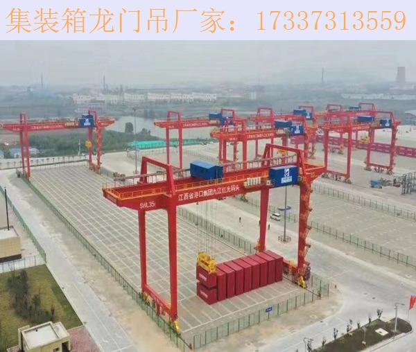 山东枣庄集装箱龙门吊厂家 集装箱龙门吊的技术特点