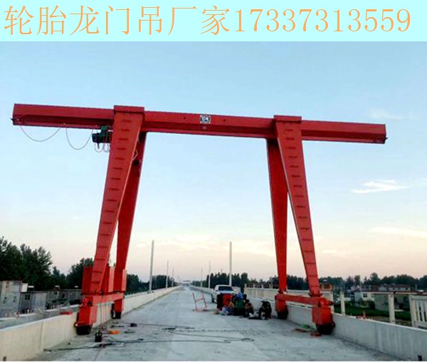 浙江湖州40吨轮胎式龙门吊的结构组成