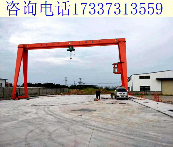 陕西汉中单梁龙门吊厂家 门式起重机的外形要求